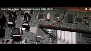:   (  ) Samsung UE40EH5007K