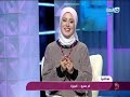 وبكرة أحلى – الإعلامية  لمياء فهمي عبد الحميد   الحلقة الكاملة – 27 12 2018