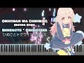 Oniichan wa Oshimai! ED 『Himegoto * Crisisters』 by Onimai Sisters  (TV Size) [piano]