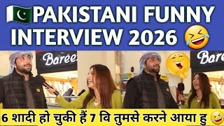 👌🤪 Funny Interview of Pakistani Pathan 😜 Pakistani Pathan Funny Interview 🤣 Pakistani funny video 🤣