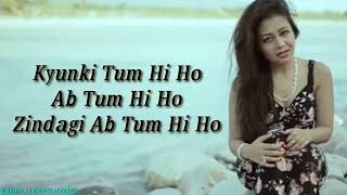 Dard Dilon Ke Tum Hi Ho Hanju - Neha Kakkar