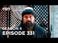 Payitaht Sultan Abdulhamid Episode 331 | Season 4