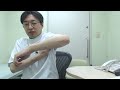 【コロナ後遺症、ワクチン接種後症候群】肩の処置（2025/12/24）