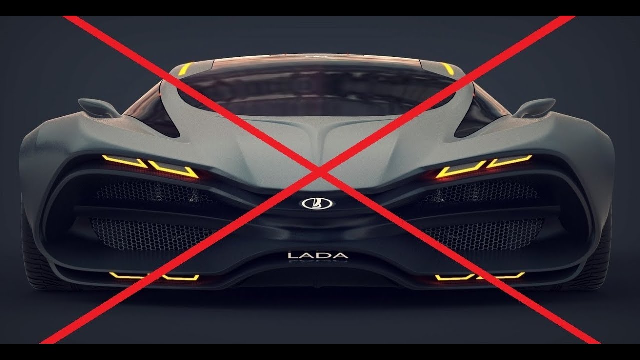 Откуда что берется автомобиль