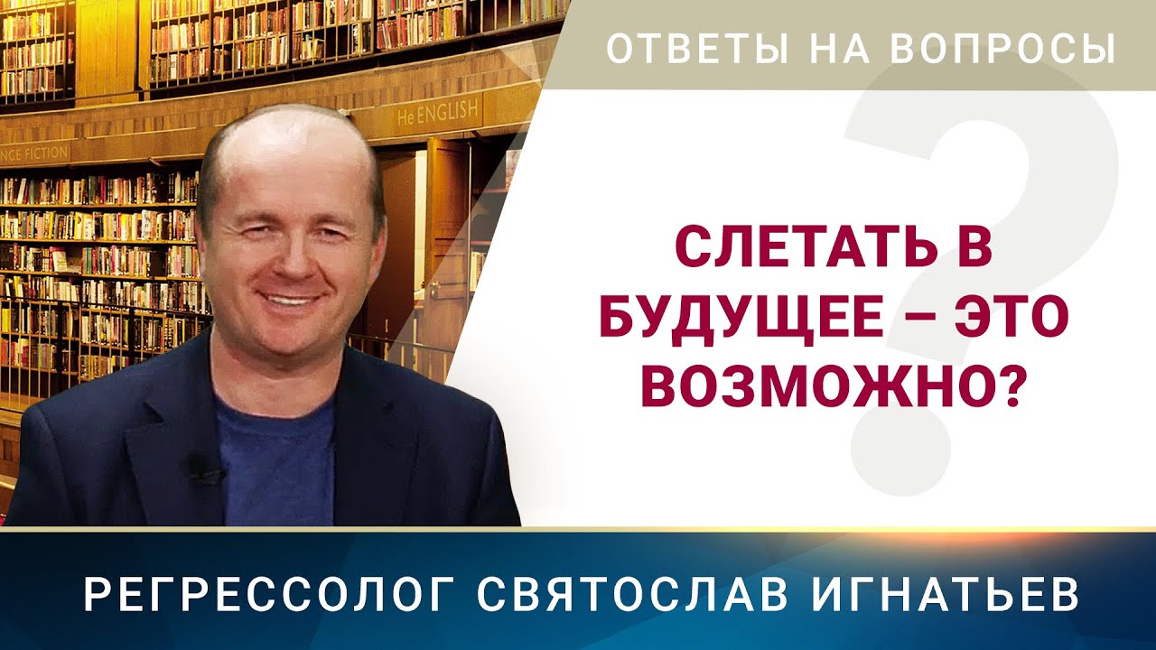 Воспроизведение