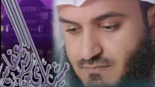 أذكار النوم + سوره الملك (للشيخ مشاري العفاسي)