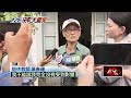 選務狀況