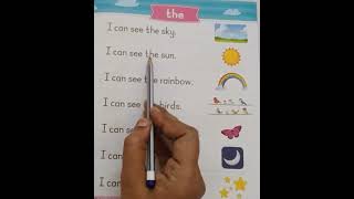 Sight word the & It's Sentences #englishlearning #readingtutorial