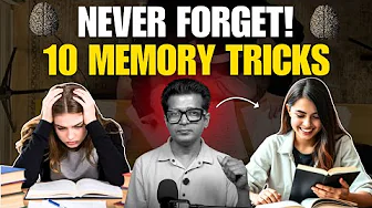 पढ़ा हुआ कभी न भूले! 100% Scientific Memory Tricks | Study Smart, Remember Fast