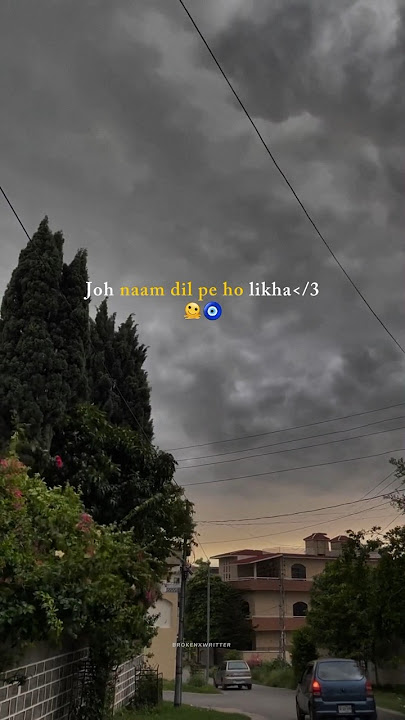 Aankhein Khuli Ho Ya Ho Band || Mohabbatein (2000) || Udit Narayan, Lata Mangeshkar || #love #lyrics