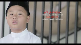 ADDINU LANA-Farel Khairul Umam (Cover)