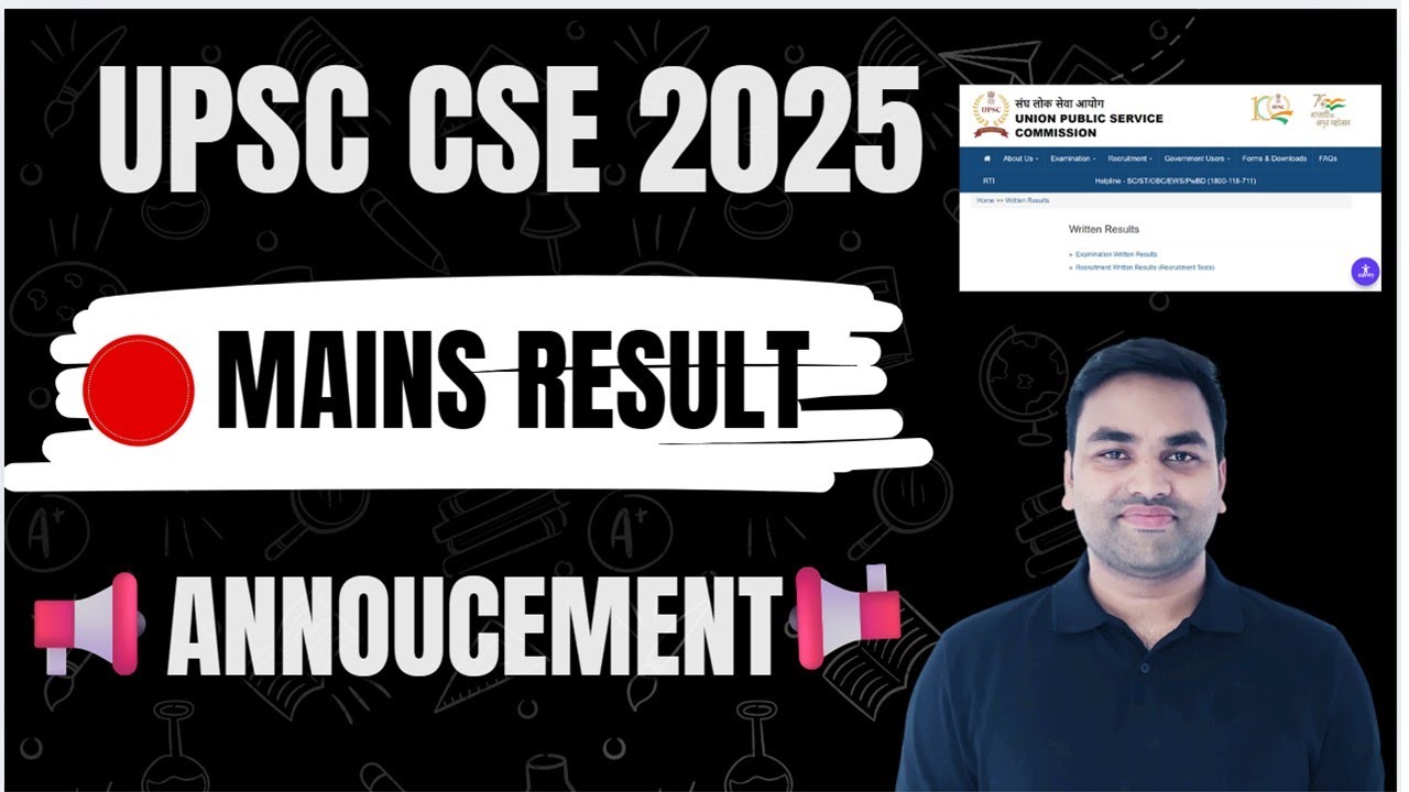 📢ANNOUNCEMENT 🎯UPSC CSE MAINS RESULT 2025 || UPSC MAINS RESULT 2025 📌🎯 ...