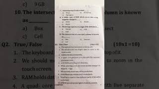 ICSE |class-7|COMPUTER|First Term Exams|#viralvideo #std7th #firsttermexam #computerscience#exam