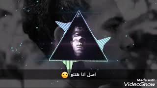 يا عيال عيانه كلاب متهانه وكبركم علمتو   حاله واتس      - اسمعها