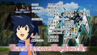 Danball Senki W ED 3 Danball Senki W ED 3