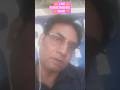 😄 BINA BOLY VIRAL 😁 #funny #shortvideo #watchvideo #trending #sabskaraib #like #seare #funnyvideo