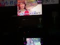 アイライキュー【ビッケブランカ】歌ってみた