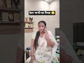 देवर भाभी की नोंकझोंक,Heart' touching #Comedy and memes: #LaughOutLoud, #MemeMagic, #SketchComedy