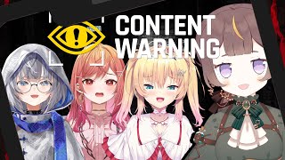 【Content Warning】3, 2, 1... ACTION! 〜このメンツでバズるの巻〜【hololive ID 2nd Generation | Anya Melfissa】