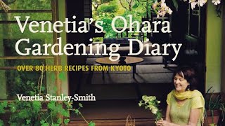 @misssusannah  猫のしっぽカエルの手 | At Home With Venetia In Kyoto | ベニシアスタンリースミス | Venetia Stanley-Smith |