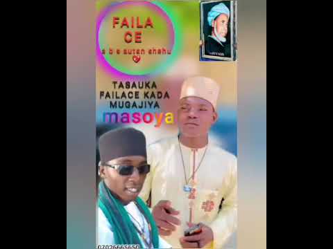 FAILACE SHEHUNE AUTAN SHEHU RK July 31 2025