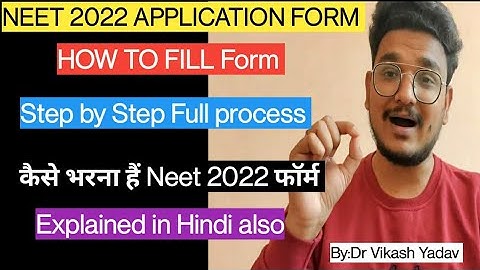 How to Fill Neet 2022 Application form Step by Step Full Process|Neet 2022 Registration kaise kare|