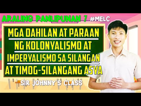 Video: Mga panloob at panlabas na kapaligiran ng enterprise. Pagsusuri ng kapaligiran ng negosyo