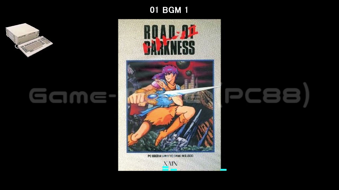 【動作未確認】トリトーンII ROAD OF DARKNESS　PC-8801 Tritorn (トリトーン) for the NEC PC-88 - YouTube