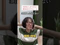 大学生にしかできない夏休みのスケジュール