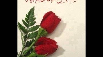 سورة سبأ بصوت احمد العجمي Sourat Saba