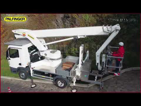 PALFINGER Access Platforms