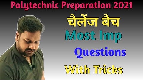 Tricks Of Maths|Polytechnic Preparation 2021|Polytechnic Entrance Exam Preparation 2021