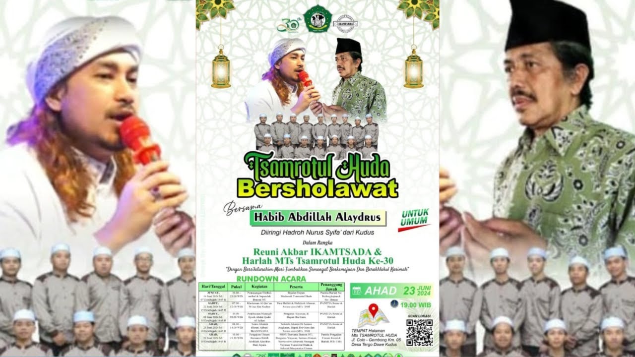 🔴 LIVE STREAMING || Tsamrotul Huda Bersholawat || Bersama 