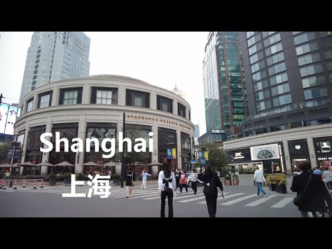 Shanghai, Trung Quốc | Nanjing West Road | Tour Đi Bộ 4K