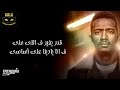 اغنية متعلقين بحبال مع ناس كتير اندال اغنية متعلقين بحبال مع ناس كتير اندال