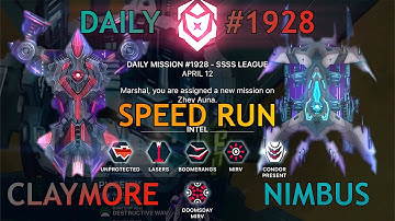 DUO SPEED RUN: Claymore [lambda] & Nimbus [sigma] - daily #1928 - Phoenix II - Marshal S4