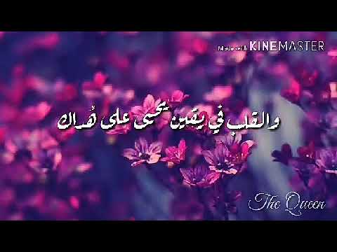 في حماك ربي غايتي رضاك