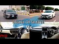 Honda Civic Vs Toyota Corolla | Civic 1.8 Oriel vs Corolla Altis 1.8 Grande | Detailed Comparison