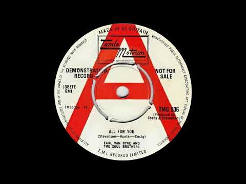 Earl Van Dyke And The Soul Brothers - All For You - Tamla Motown (UK) (Instrumental) (NORTHERN SOUL)