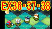 高難易度 Ex28 キリキザン ノーアイテムget ポケとる実況 Youtube