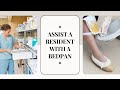 Assist a resident with a bedpan cna skill prometric