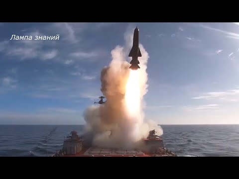 Video: Supersonische kruisraket van het 