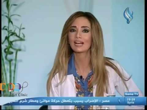 Dr.Com - العناية بالفم واللثة - د. دانة الحموي