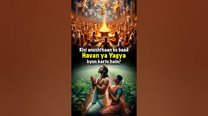 Why Havan or Yagya are performed? #hinduism #vedic