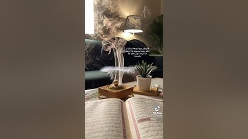 اجمل حالات واتس اب دينيه قران كريم /الكهف الشيخ سعد الغامدي يوم الجمعه//استوريات دينيه