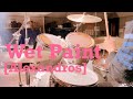 【叩いてみた】Wet Paint / [Alexandros] (Drums cover.)