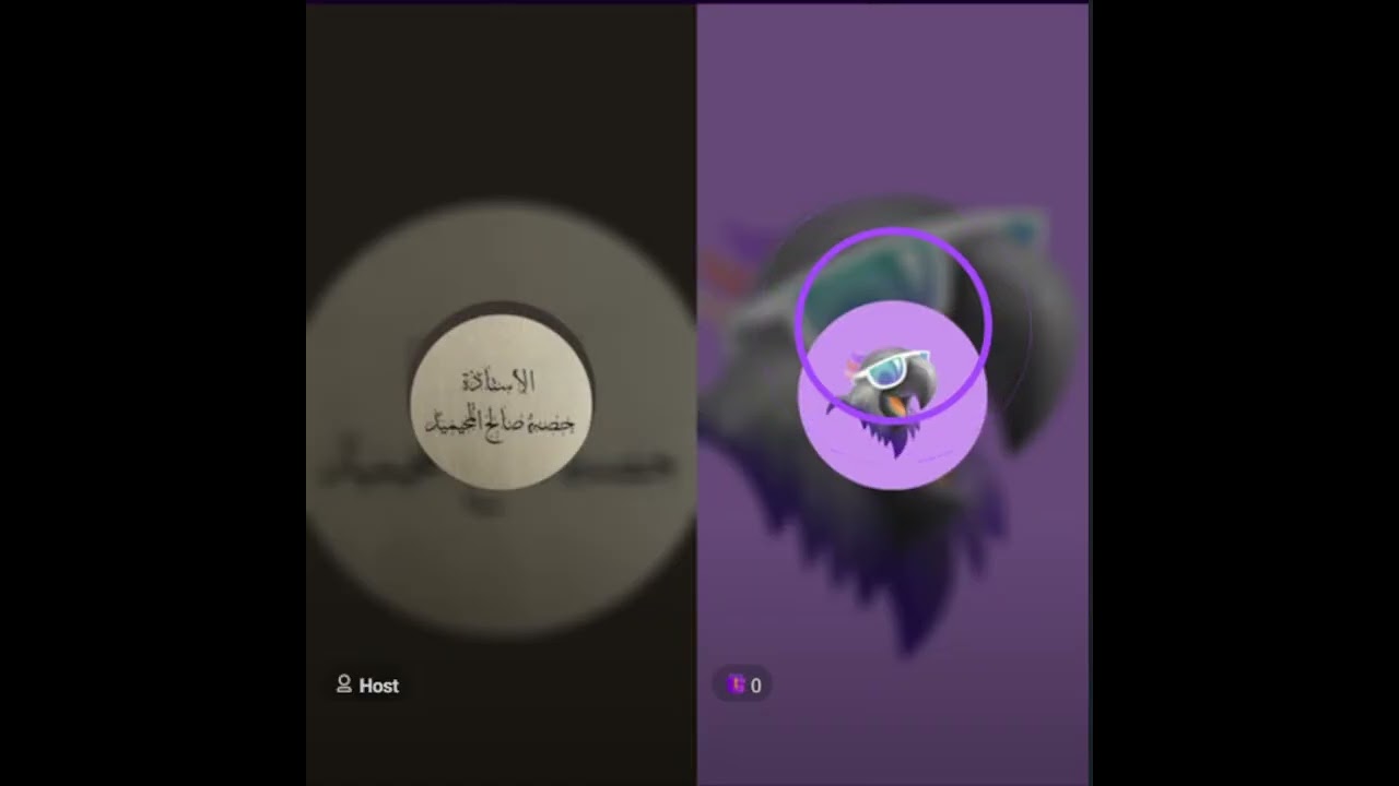 بث أم اليسر حصه صالح المحيميد🤍 استشارات اسريه وتوجيهات مع المستشاره حصه ام اليسر 30 ديسمبر 2025