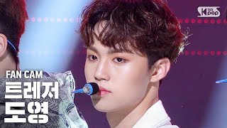 ... #인기가요 #횸레저 #boy
----------------------------------------------------------------...