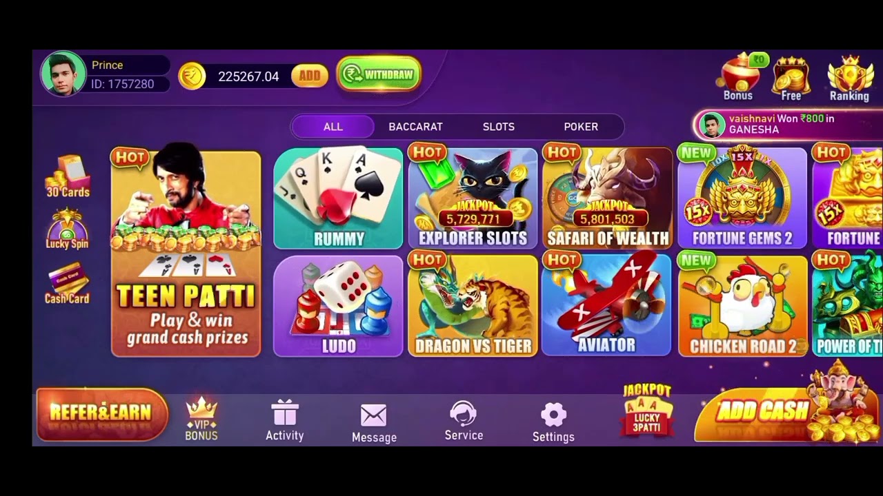 Best Teen patti master on top gaming windows rupie with money 🤑
