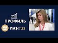 Мэр Липецка: «Современные инструменты позволяют повышать качество жизни»